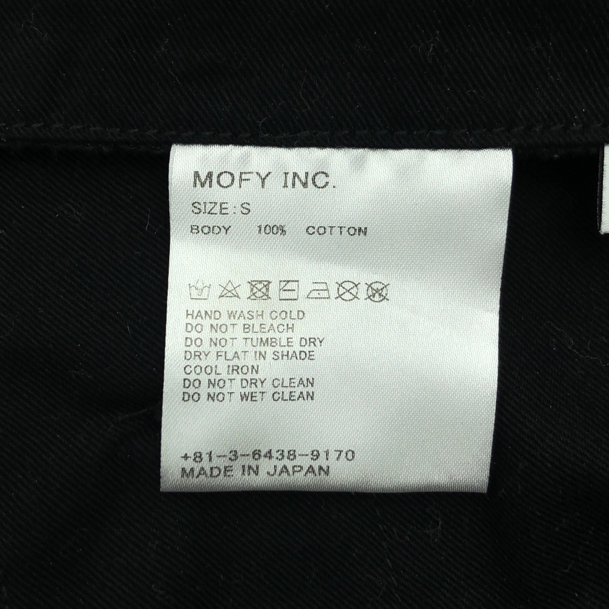 SEQUEL / シークエル TWO TUCK PANTS TYPE-C 2タック コットン パンツ