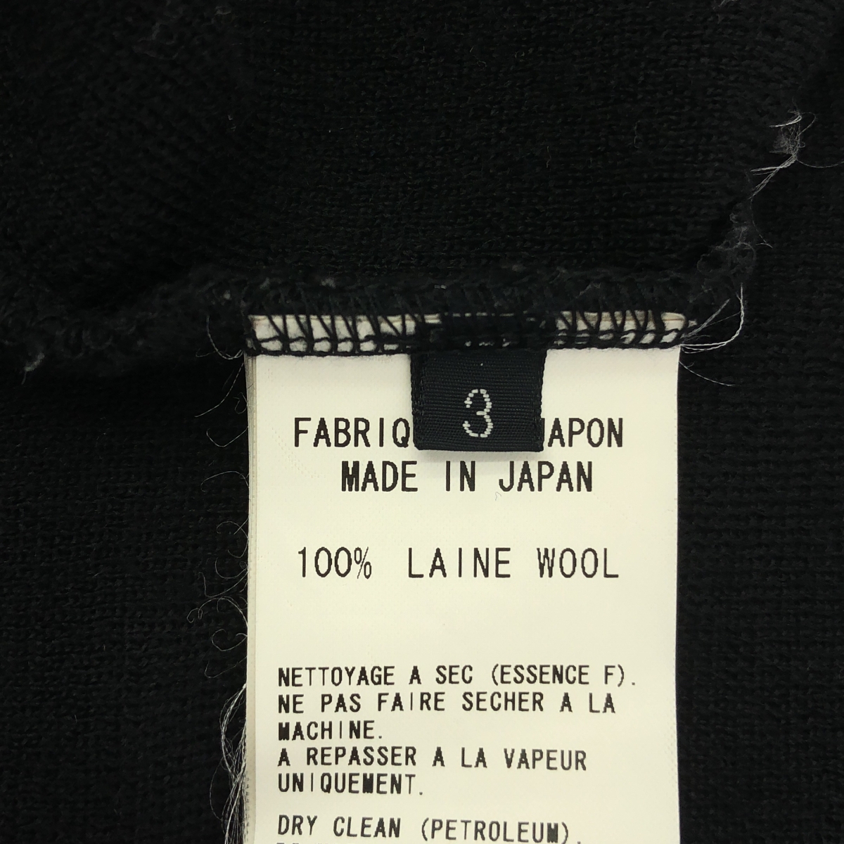 Y's / ワイズヨウジヤマモト ウール ニット コーディガン シングルコート