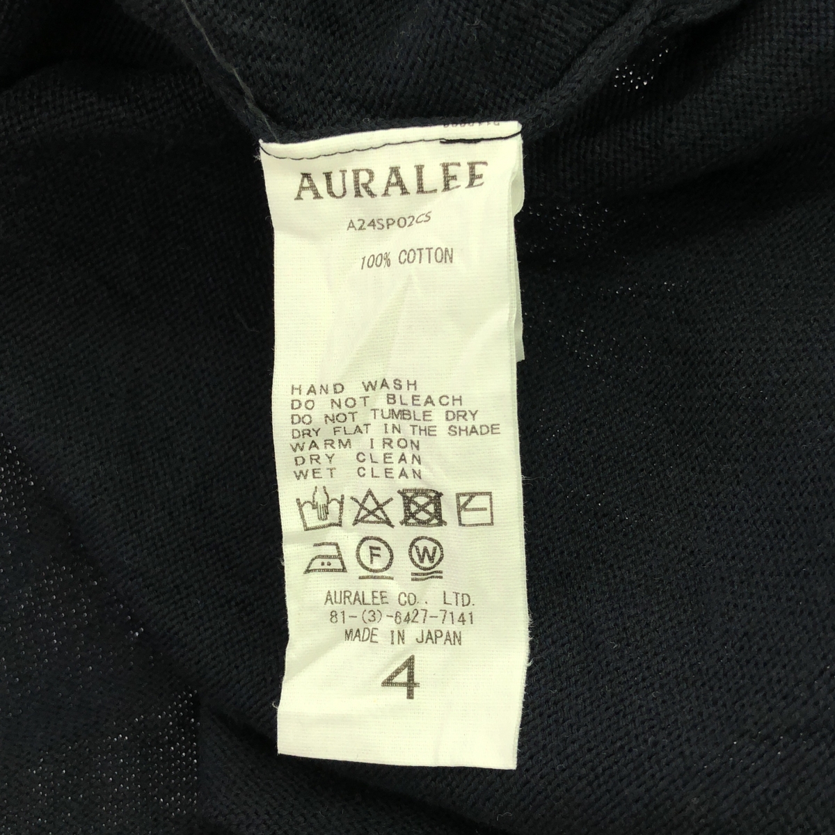 AURALEE / オーラリー WRINKLED DRY COTTON KNIT P/O シワ加工 コットン クルーネックニット