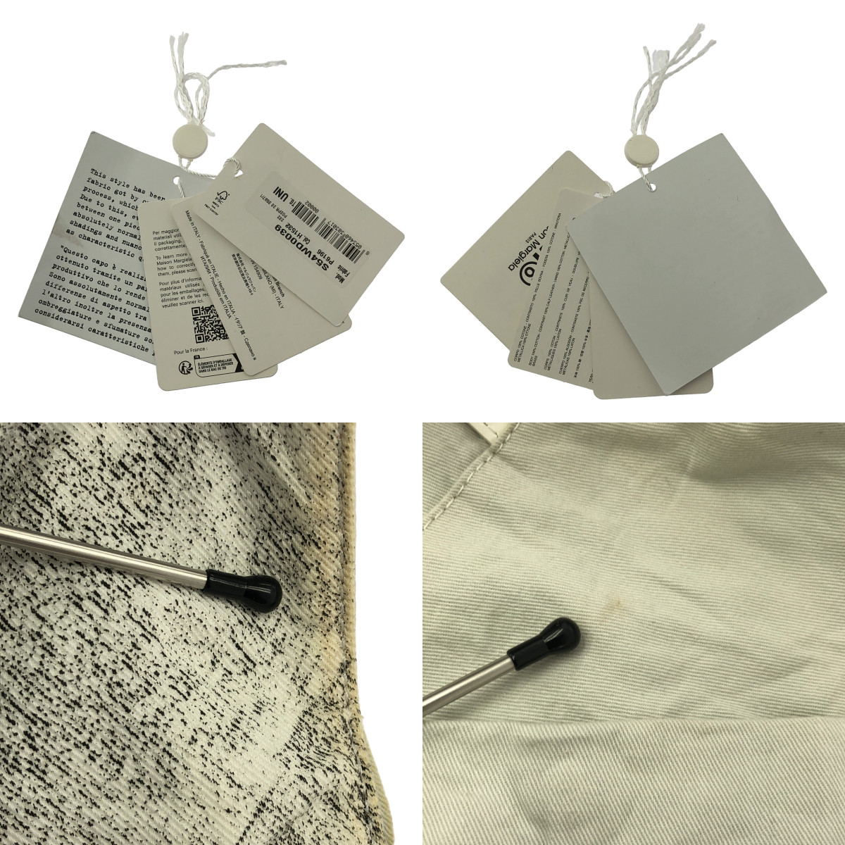 MM6 Maison Margiela / エムエムシックスメゾンマルジェラ フローラル ジャパニーズ  トートバッグ