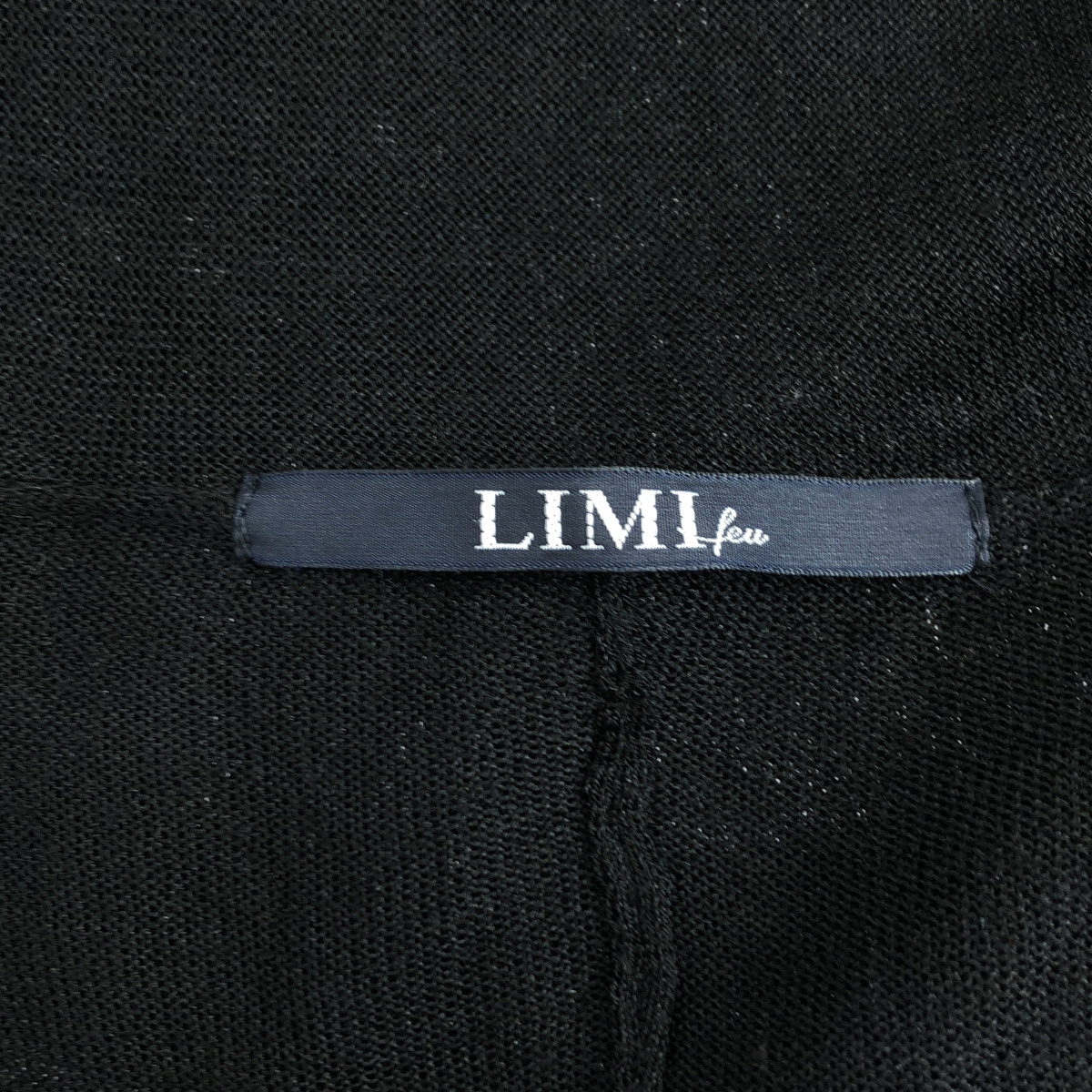 LIMI feu / リミフゥ アクリル シルク混 ロングカーディガン