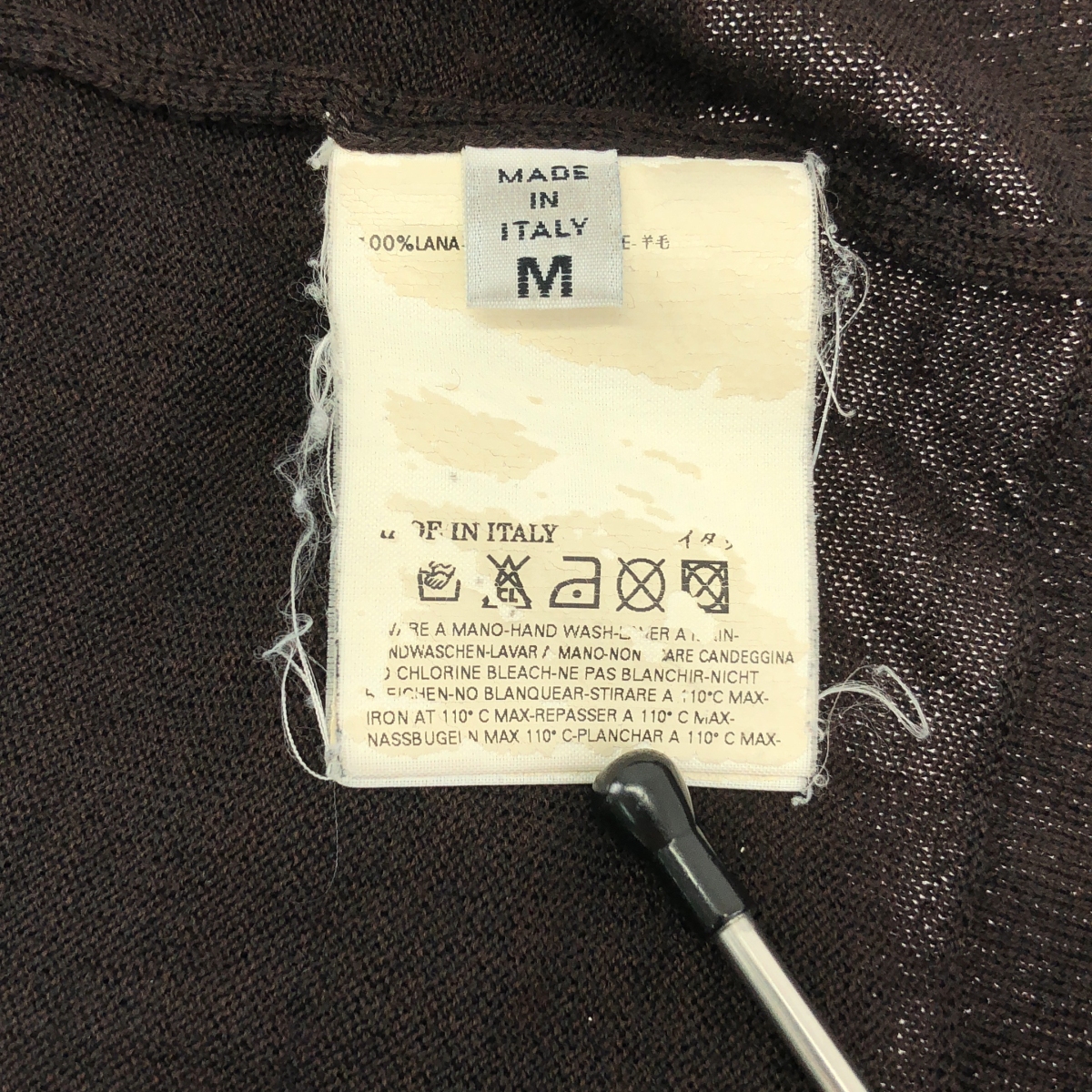 Martin Margiela / マルタンマルジェラ ウール オーバーサイズ  Vネック ニット