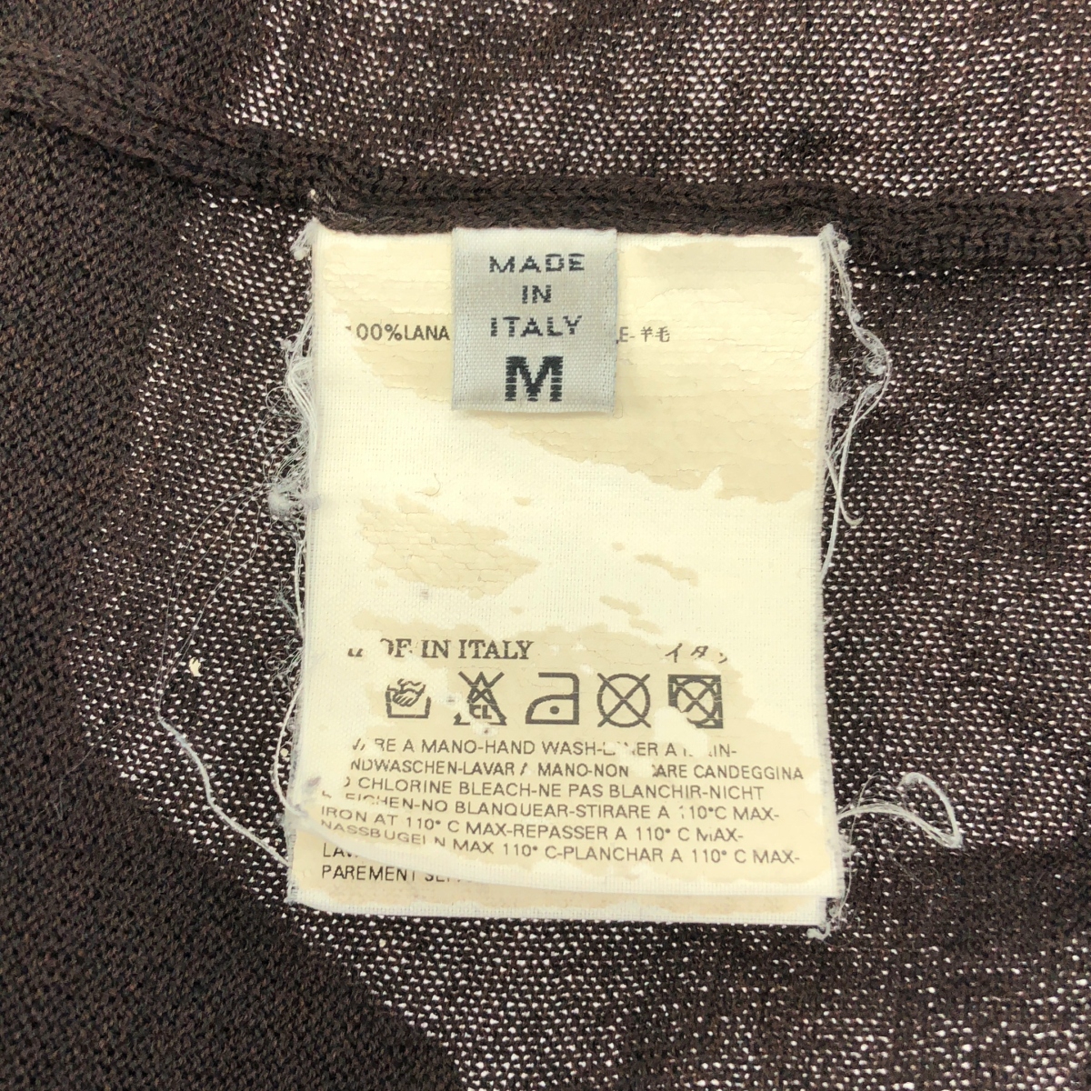 Martin Margiela / マルタンマルジェラ ウール オーバーサイズ  Vネック ニット