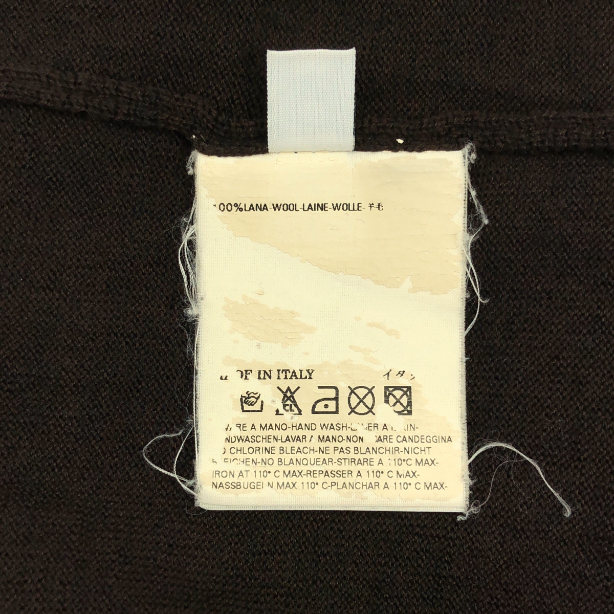 Martin Margiela / マルタンマルジェラ ウール オーバーサイズ  Vネック ニット