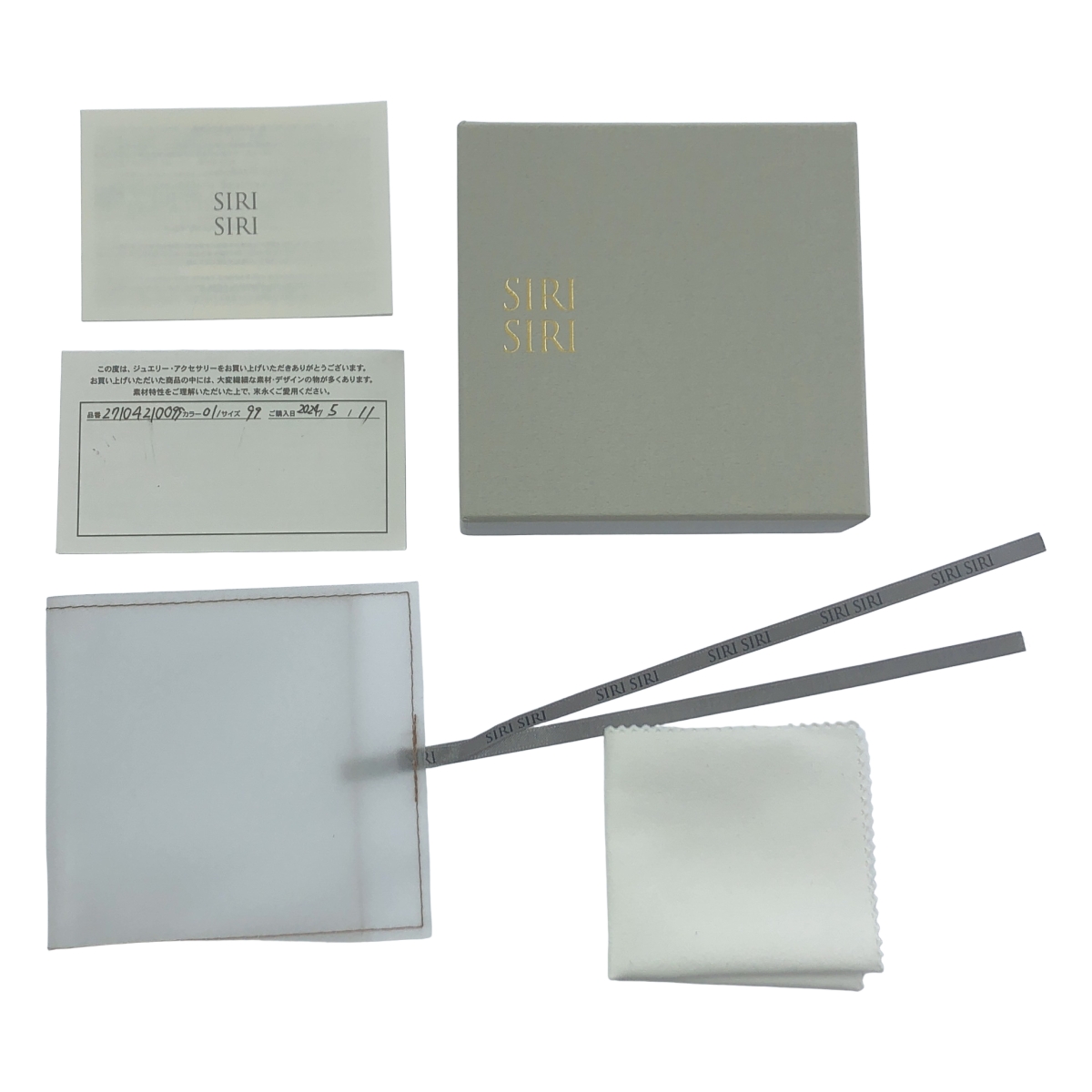 SIRI SIRI / シリシリ Biotope Necklace PRISM / K10 ネックレス