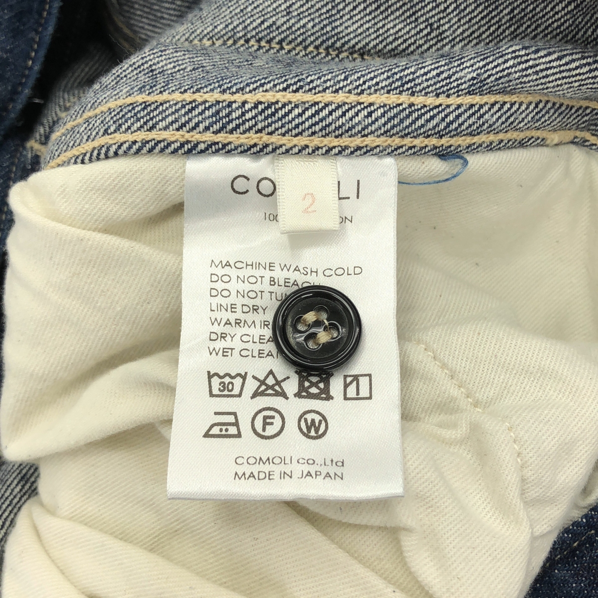 COMOLI / コモリ デニム ベルテッドパンツ