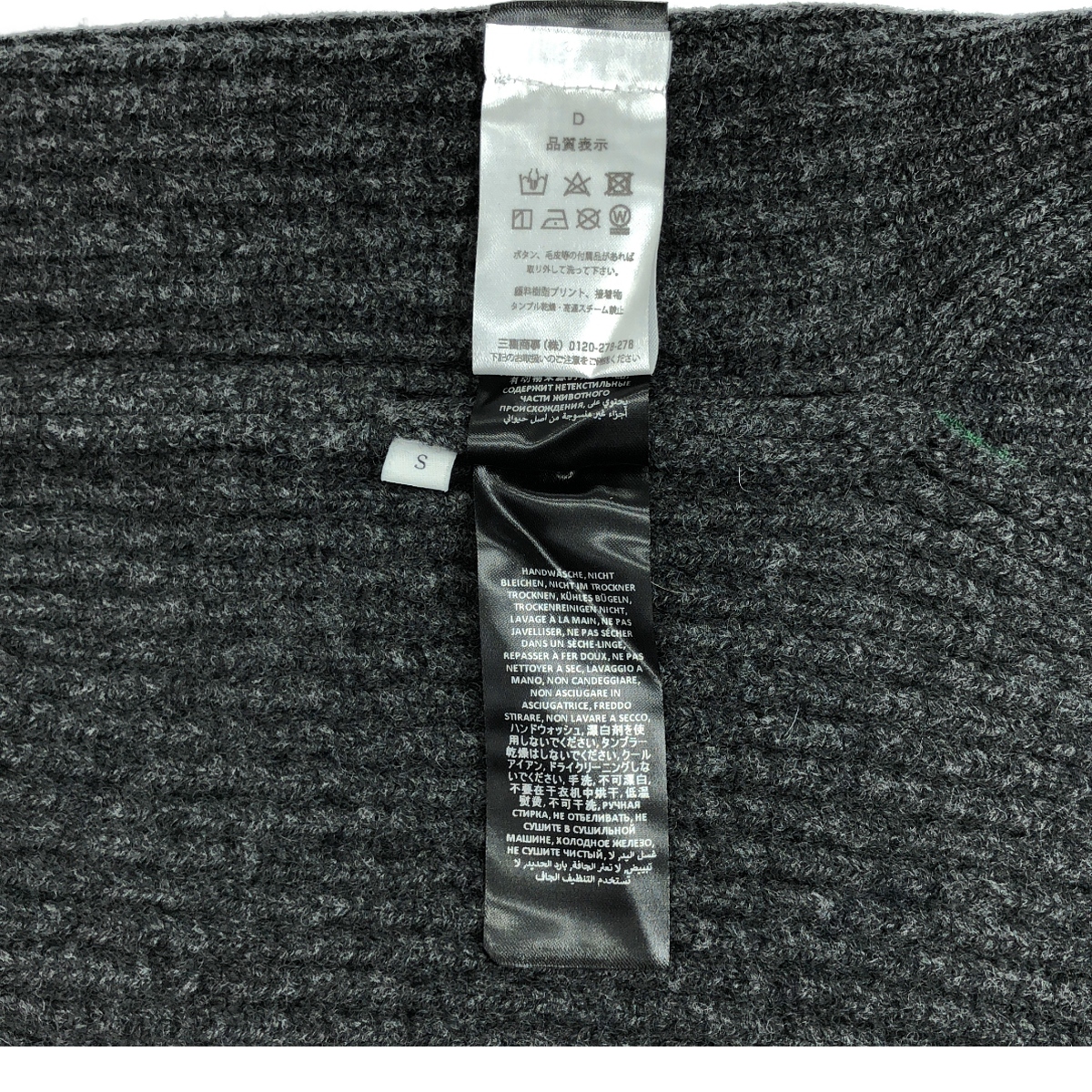 JW Anderson / ジェイダブルアンダーソン ウール アップル Vネック ニット ベスト