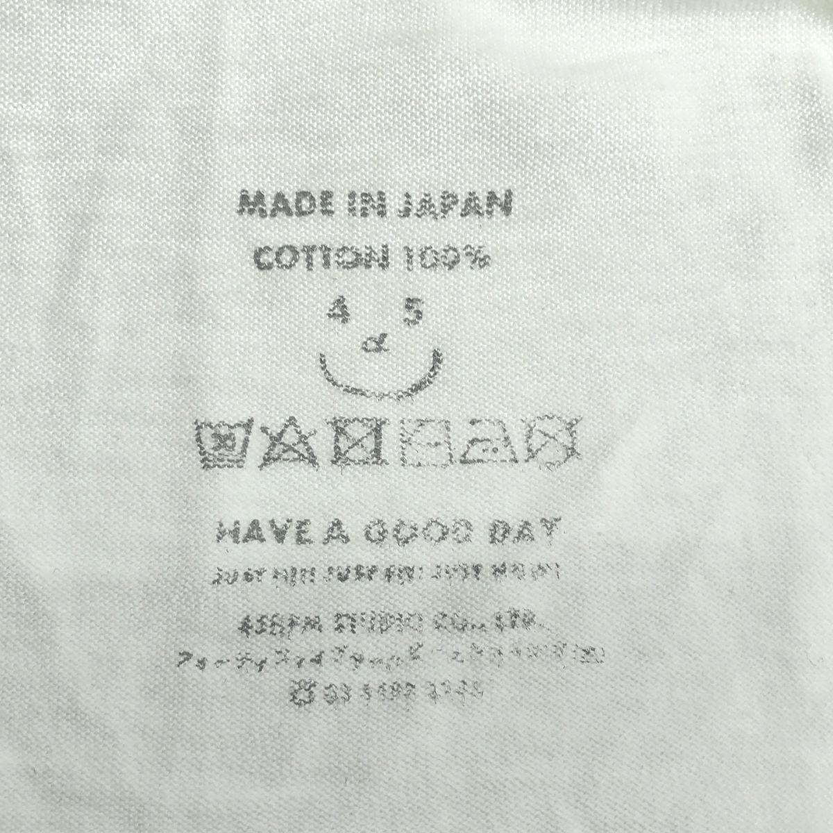 45r / フォーティファイブアール ホール超ガーゼの45色カシュクール コットンニット カーディガン