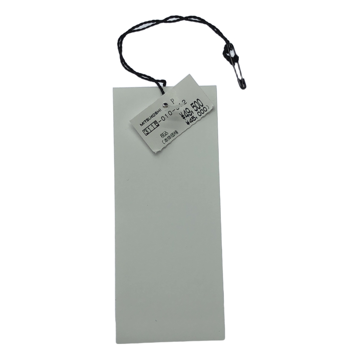 sacai / サカイ Embroidery T-Shirt ロゴ コットン クルーネックカットソー