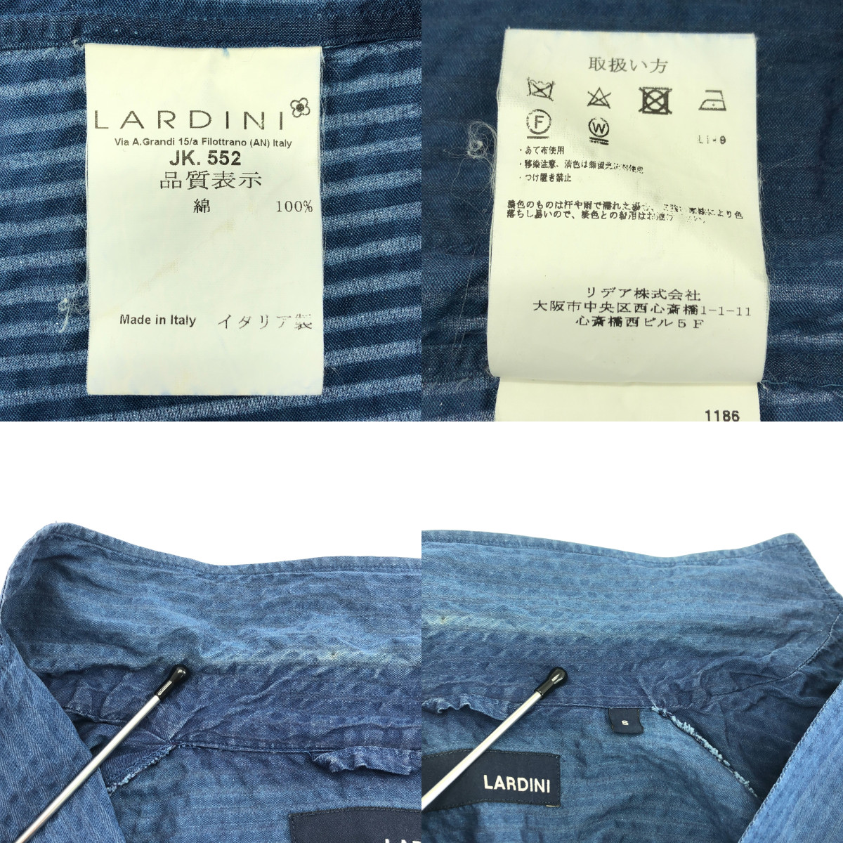 LARDINI / ラルディーニ JMAMA コットン シアサッカー 3B テーラードジャケット