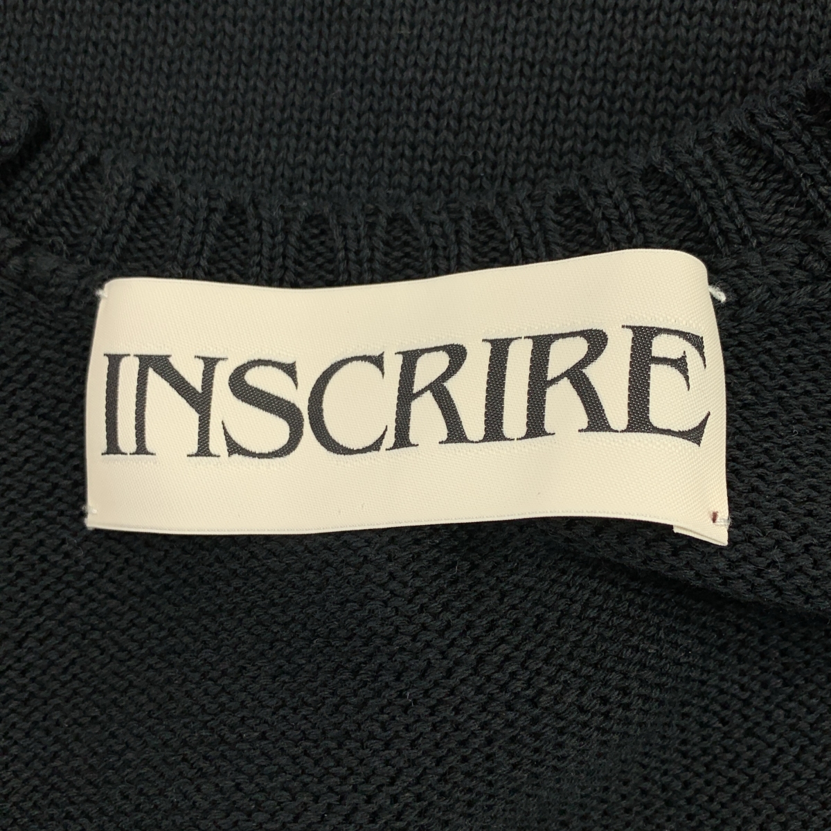 INSCRIRE / アンスクリア コットン オーバーシルエット ニット ベスト