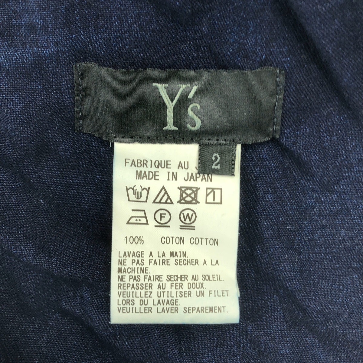 Y's / ワイズヨウジヤマモト コットン ロングシャツ ワンピース