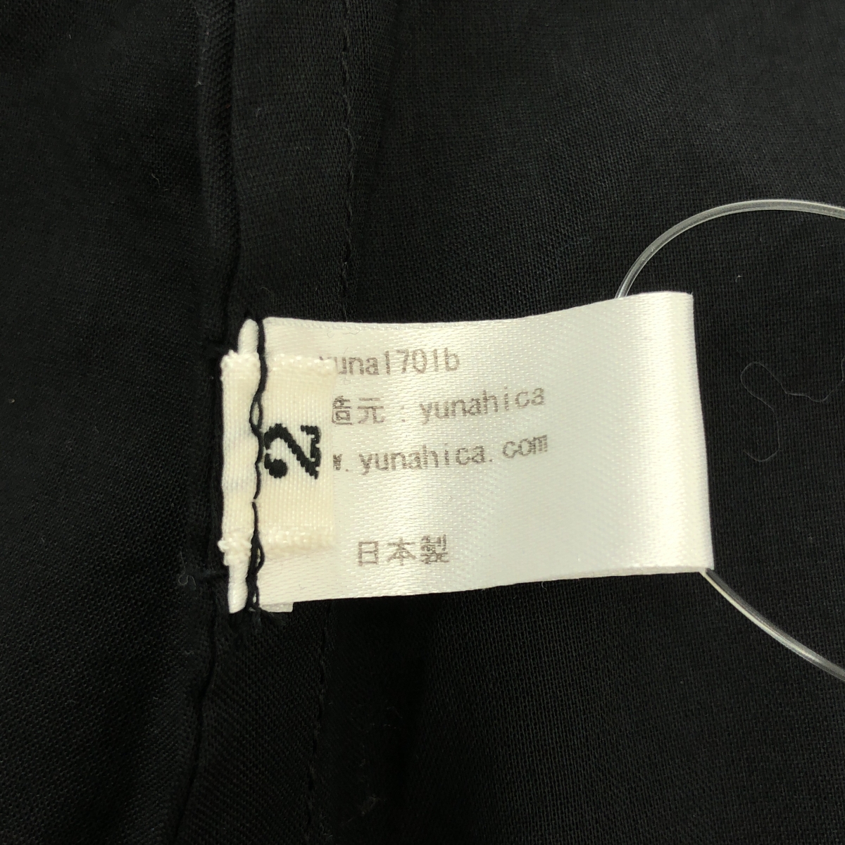 その他 コットン ギャザー キーネック ワンピース