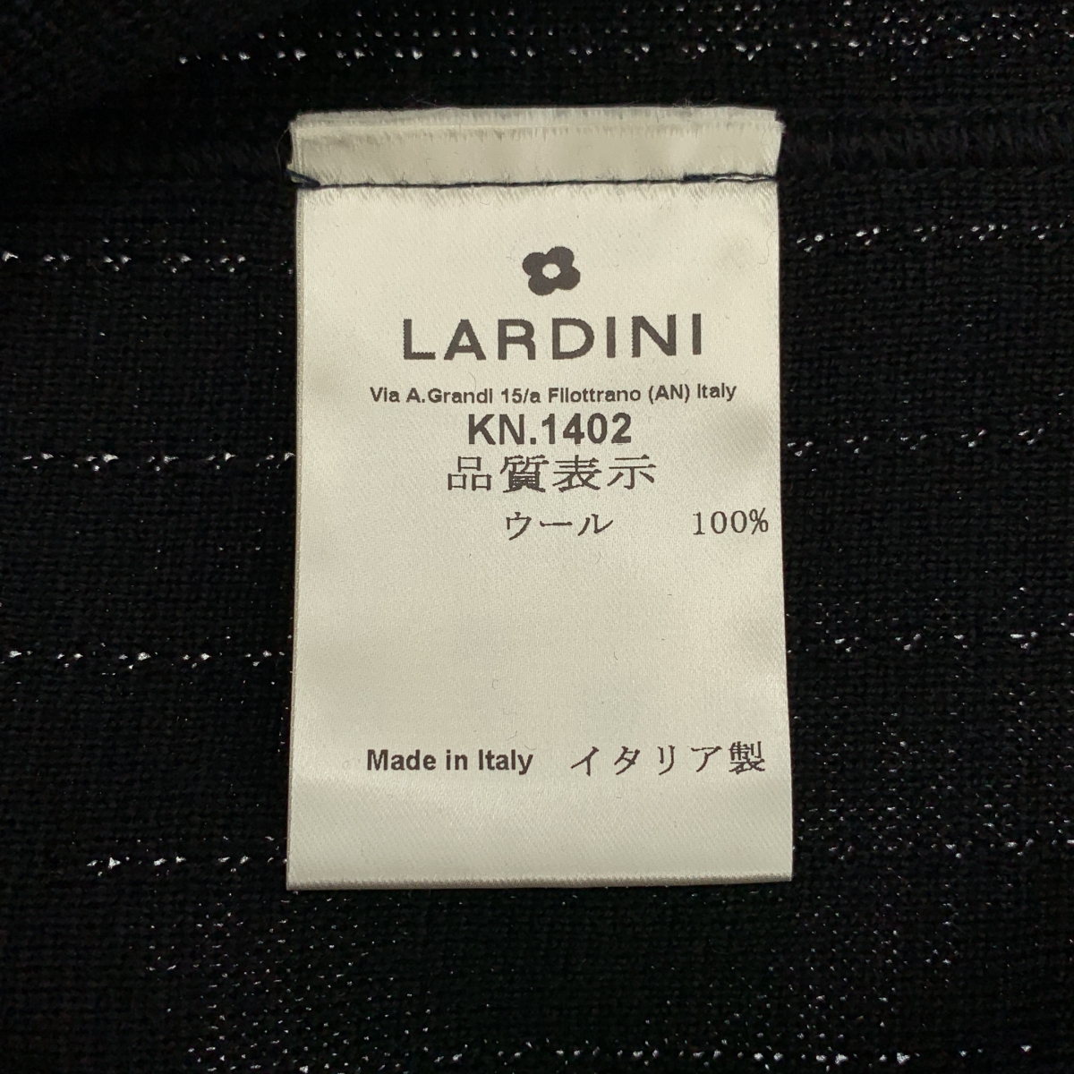 LARDINI / ラルディーニ ニット カバーオール カーディガン ジャケット