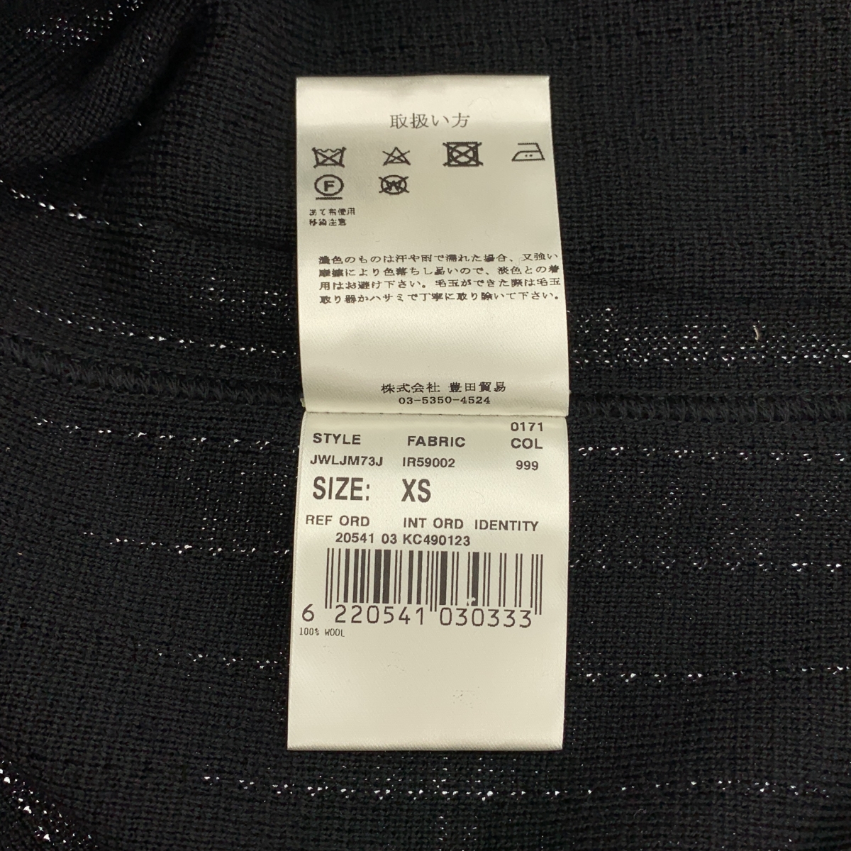 LARDINI / ラルディーニ ニット カバーオール カーディガン ジャケット