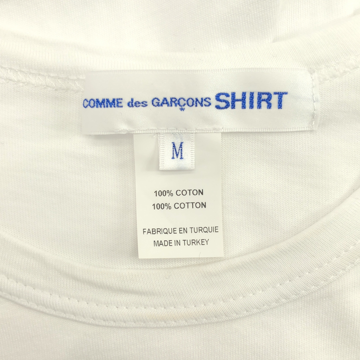 COMME des GARCONS SHIRT / コムデギャルソンシャツ T-shirt with ruffles ラッフルディティール カットソー