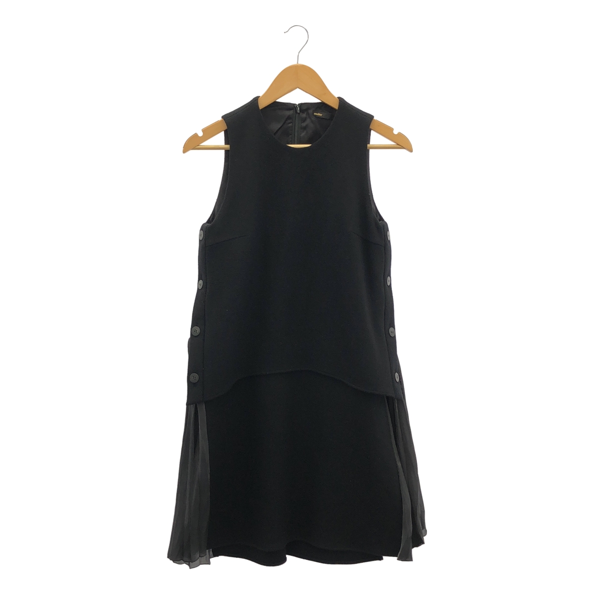 muller of yoshiokubo