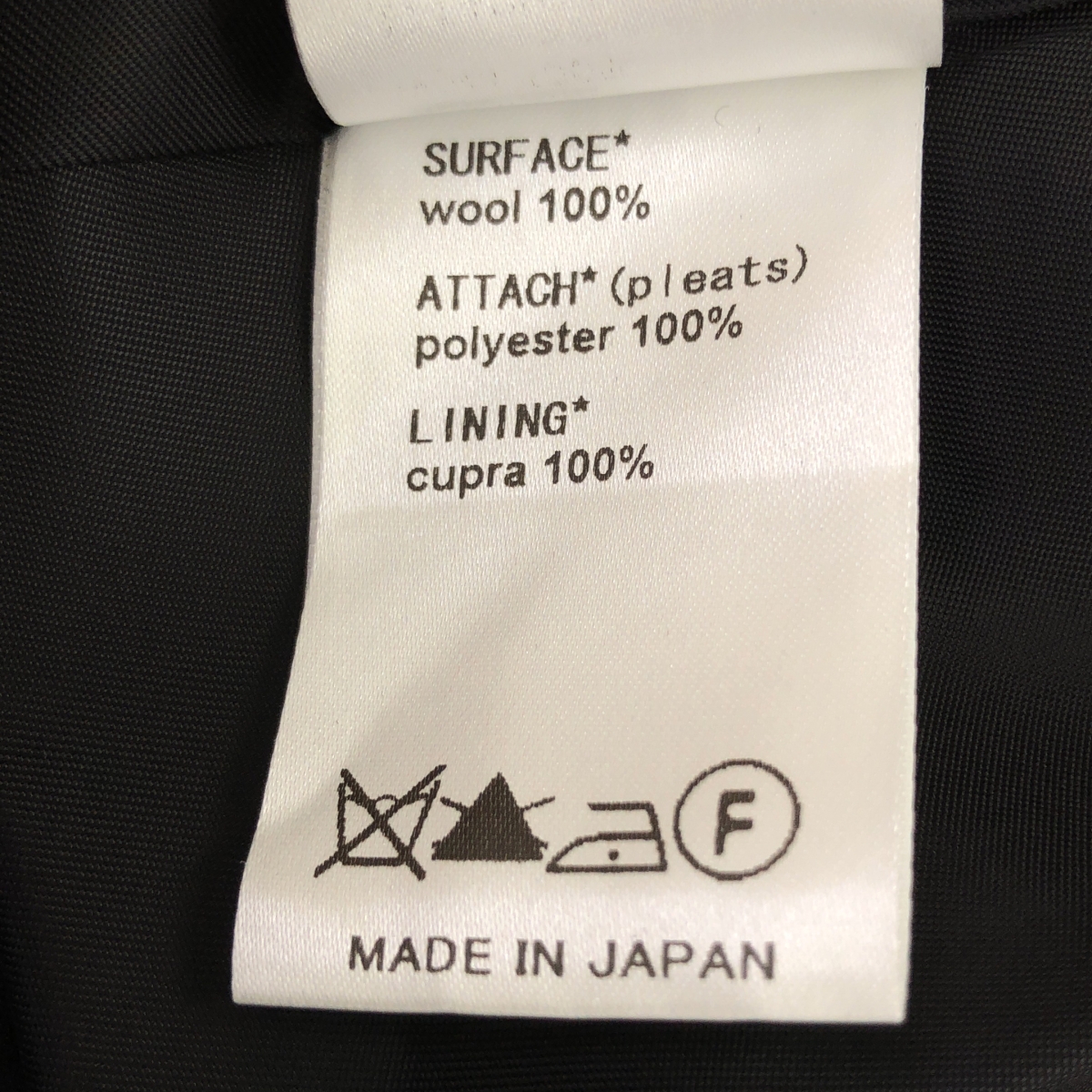 muller of yoshiokubo / ミュラーオブヨシオクボ ウール サイドボタン プリーツ ドレス ワンピース