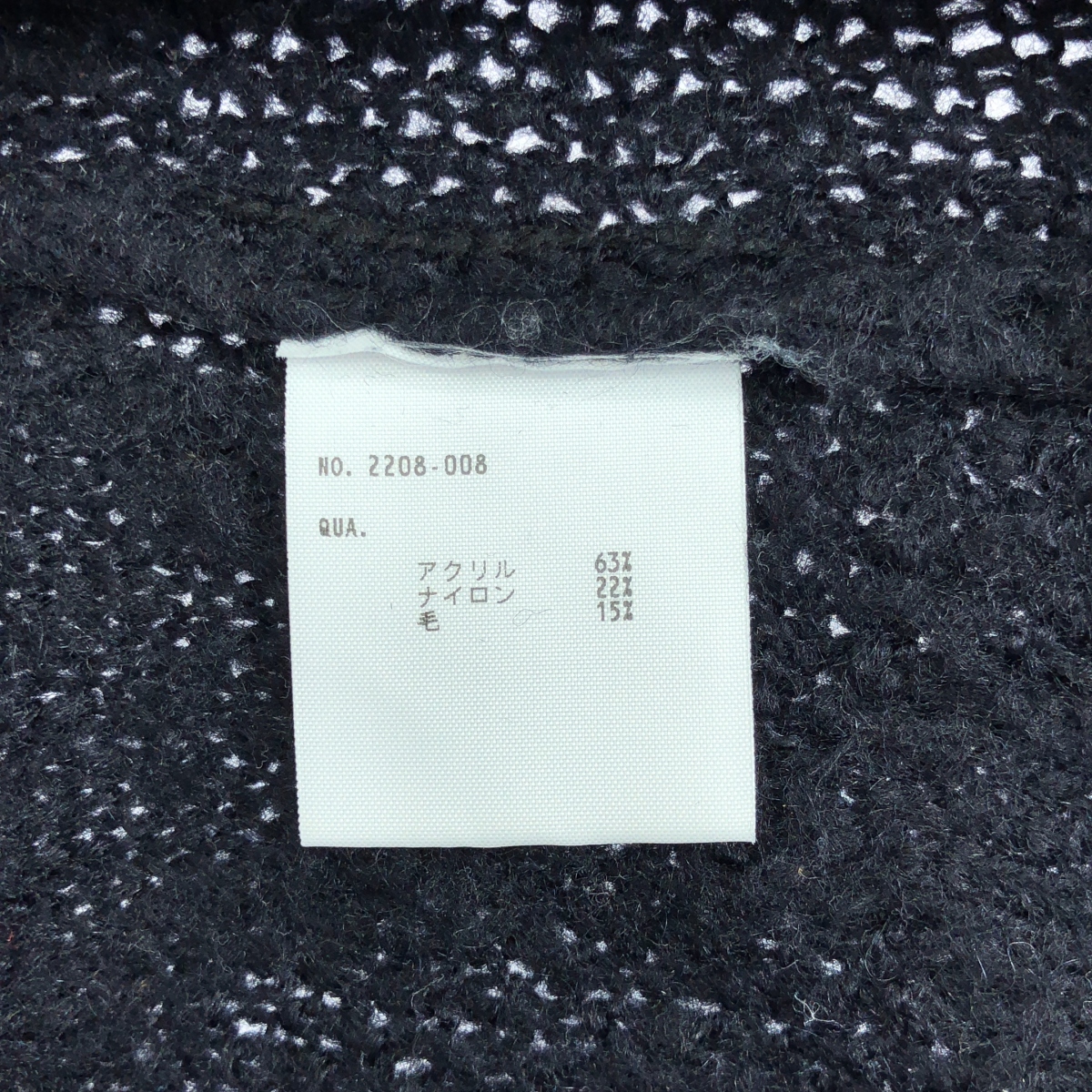 LAD MUSICIAN / ラッドミュージシャン ウール タートルネック ニット セーター