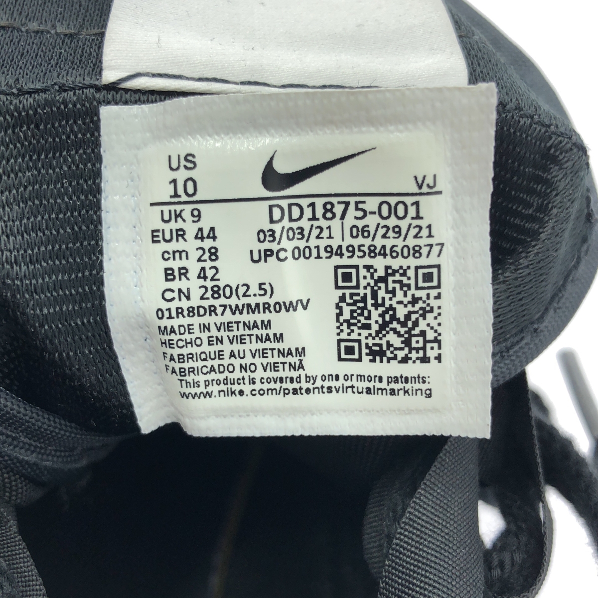 sacai / サカイ × NIKE / ナイキ VAPORWAFFLE / DD1875-001 ヴェイパーワッフル スニーカー