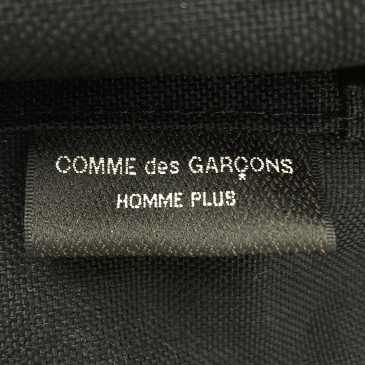 COMME des GARCONS HOMME PLUS / コムデギャルソンオムプリュス ナイロンバックパック リュック