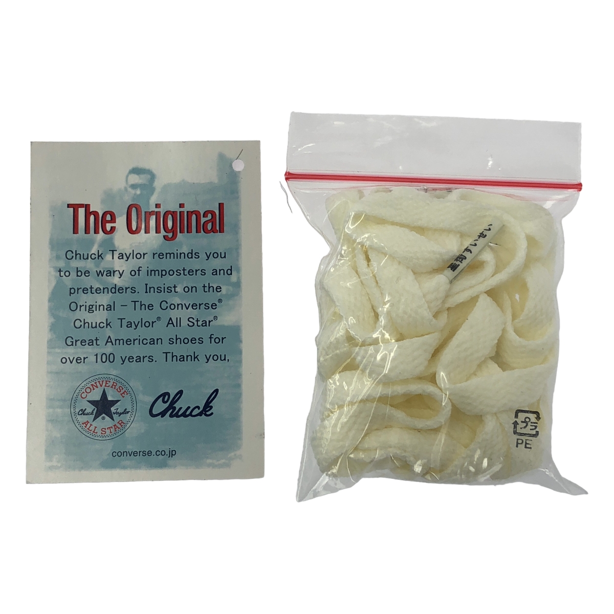 CONVERSE / コンバース ×星街すいせい / ALL STAR OX Hoshimachi Suisei オールスター オックス スニーカー