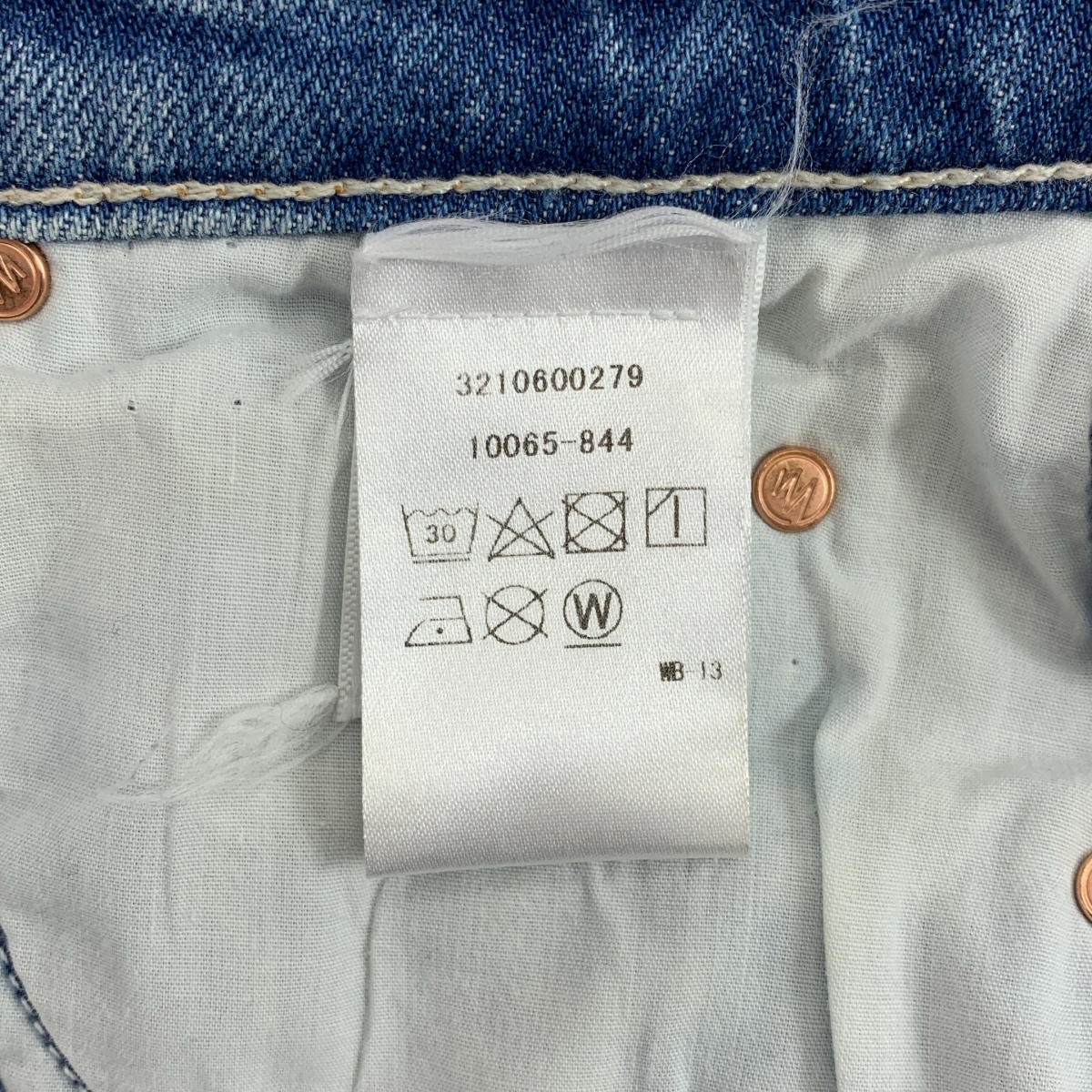 MOTHER / マザー SUPERIOR / THE KICK IT ANKLE  デニム パンツ