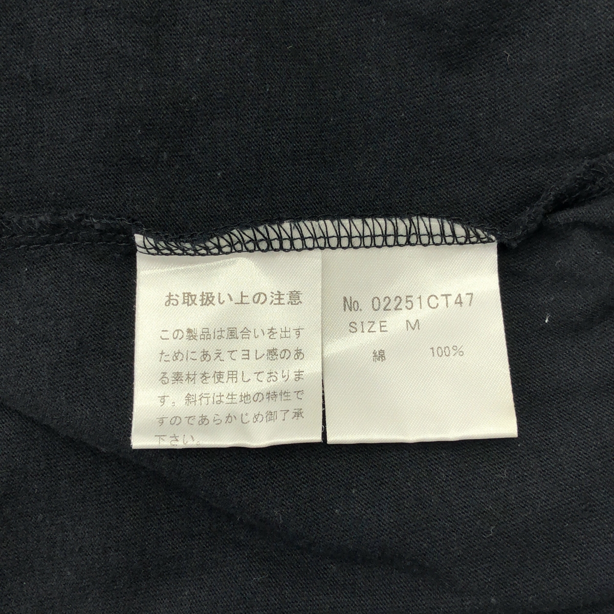 HYSTERIC GLAMOUR / ヒステリックグラマー PARCO別注 HYSTERIC DOLLS / プリント Tシャツ カットソー