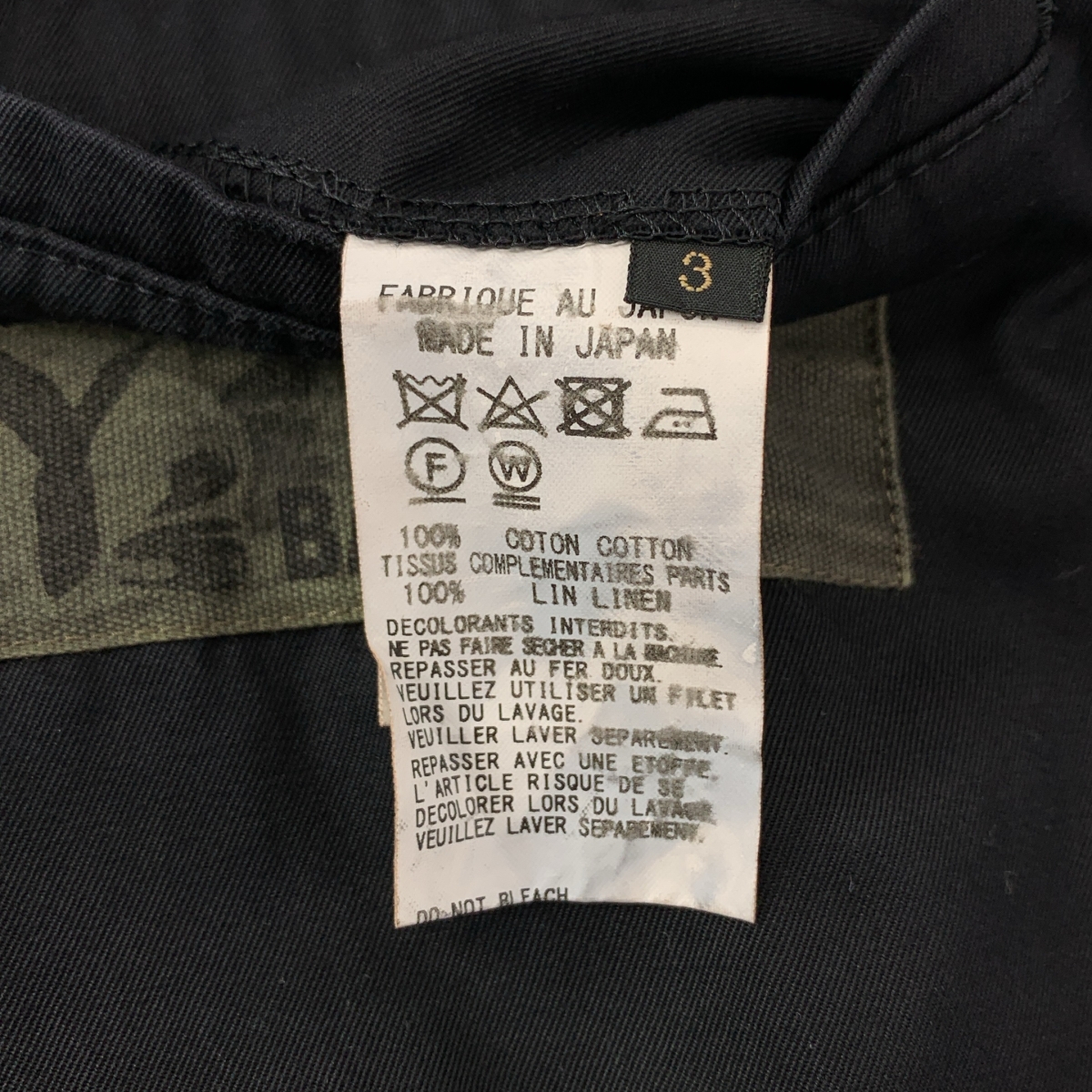 Y's BANG ON! / ワイズバングオン テープデティール モッズ フーデッド シャツコート / ユニセックス