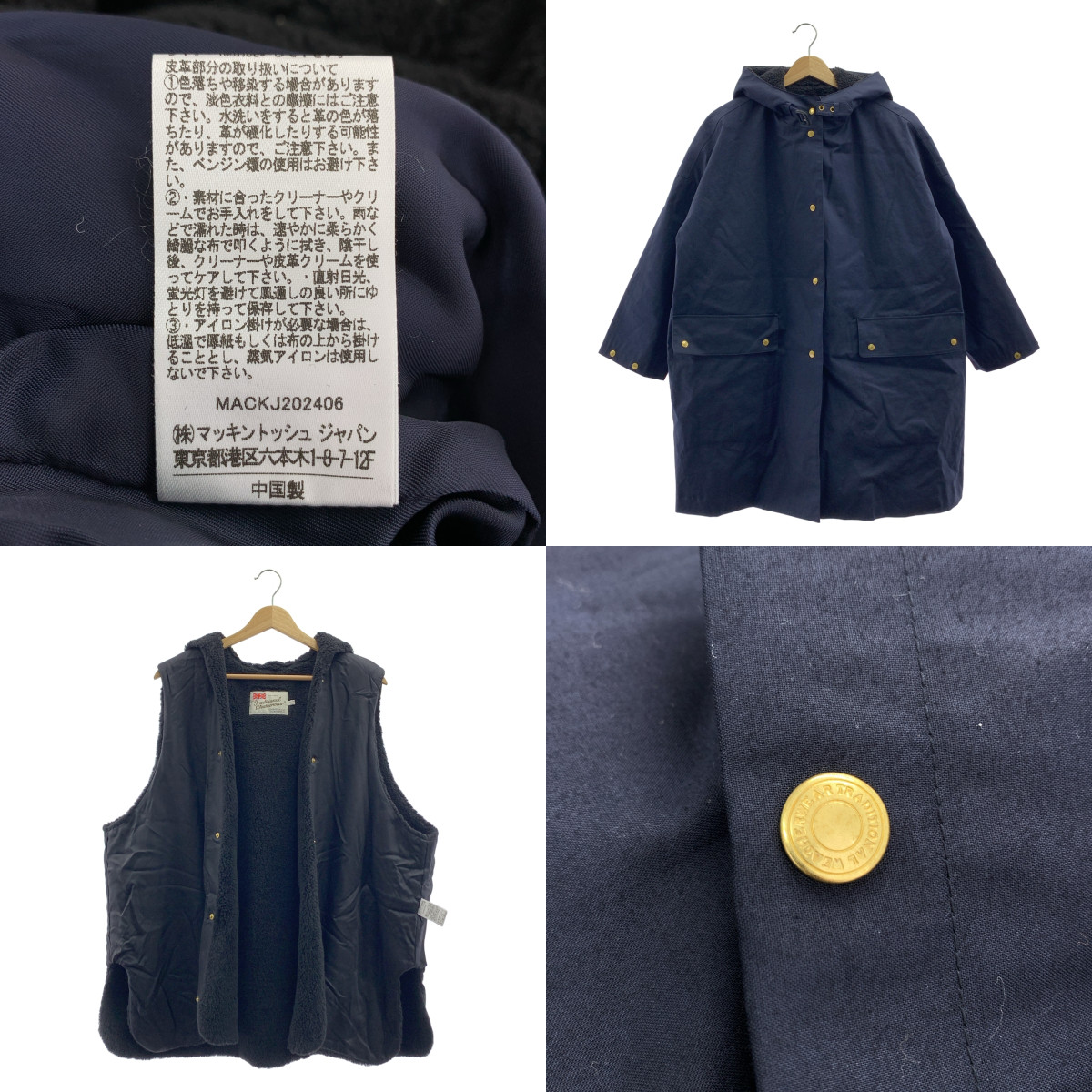 Traditional Weatherwear / トラディショナルウェザーウェア 【STORM SEAL】DUDLEY HOOD WITH FUR / ダドリー フード ウィズ ファー コート / ライナー着脱可