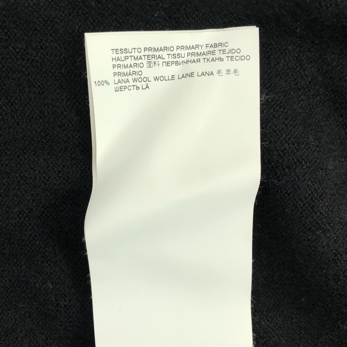 Maison Margiela / メゾンマルジェラ ウール エルボーパッチ クルーネック ニット セーター