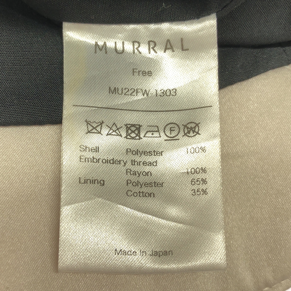 MURRAL / ミューラル エンブロイダリー バケットハット 帽子