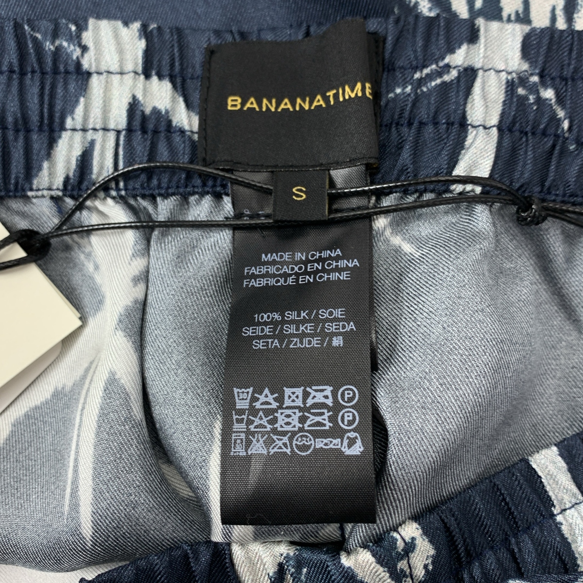 BANANATIME / バナナタイム L'Appartement取り扱い EASY PANTS シルク 総柄 イージーパンツ