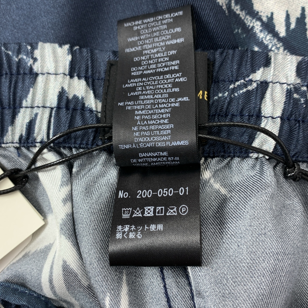 BANANATIME / バナナタイム L'Appartement取り扱い EASY PANTS シルク 総柄 イージーパンツ