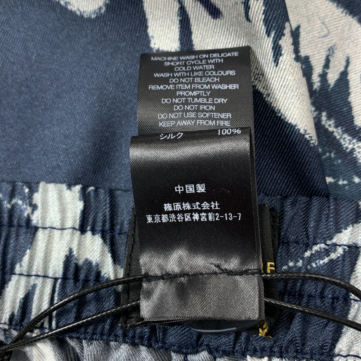 BANANATIME / バナナタイム L'Appartement取り扱い EASY PANTS シルク 総柄 イージーパンツ