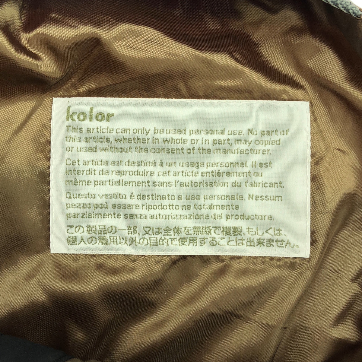 kolor / カラー カラーブロック オーバーオール パンツ