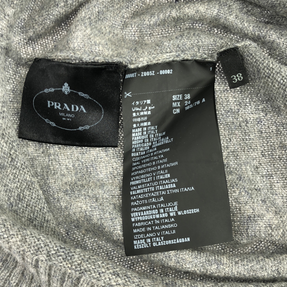 PRADA / プラダ カシミヤ プルオーバー ニット