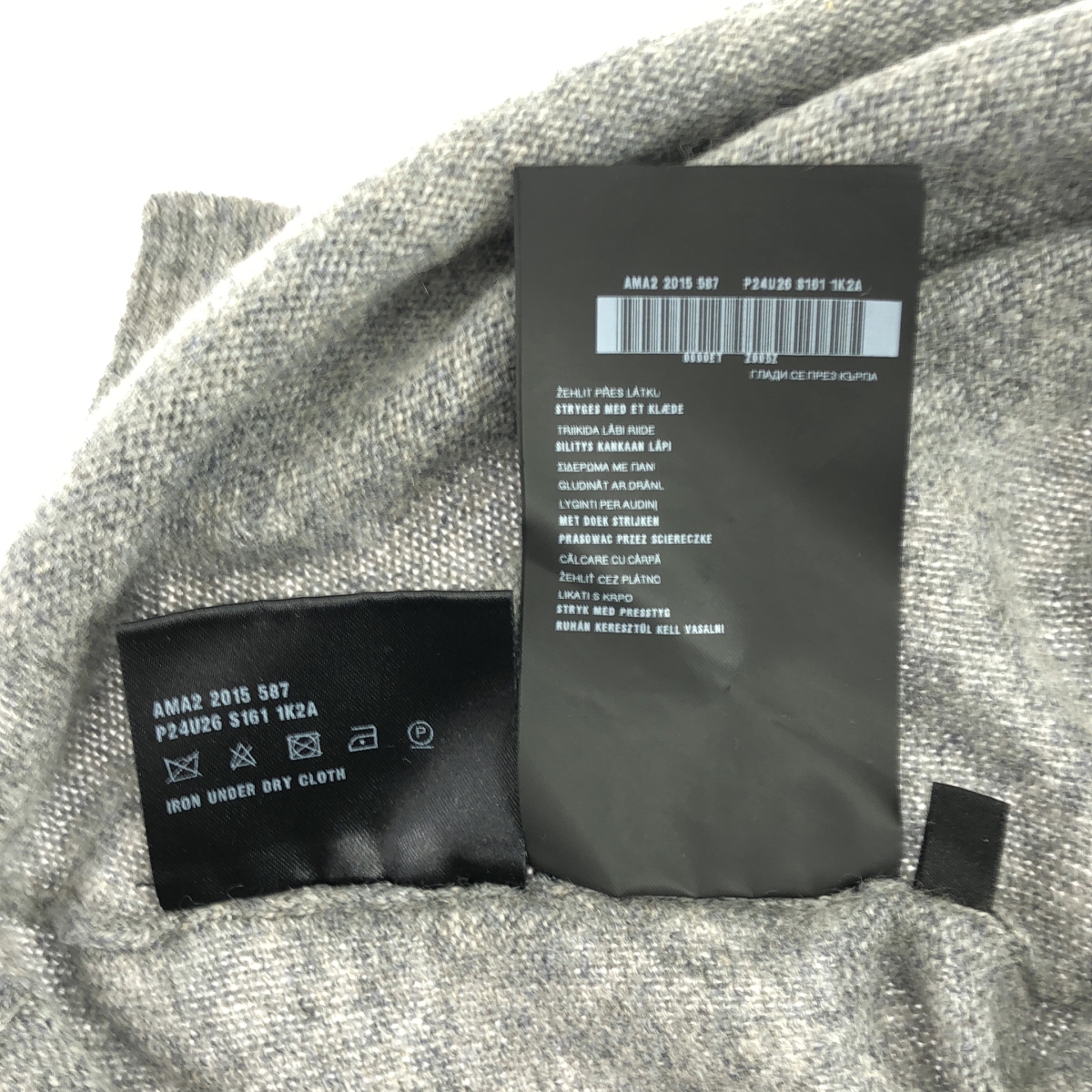 PRADA / プラダ カシミヤ プルオーバー ニット