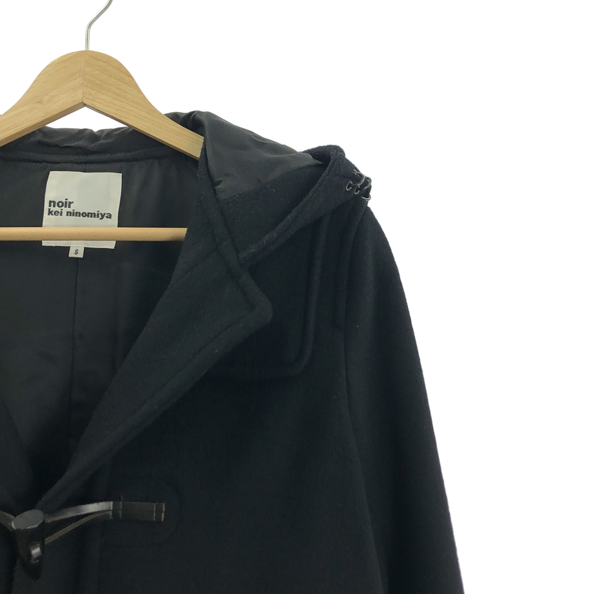 noir kei ninomiya / ノワールケイニノミヤ ウール 装飾 ダッフルコート フーディ / 総裏地
