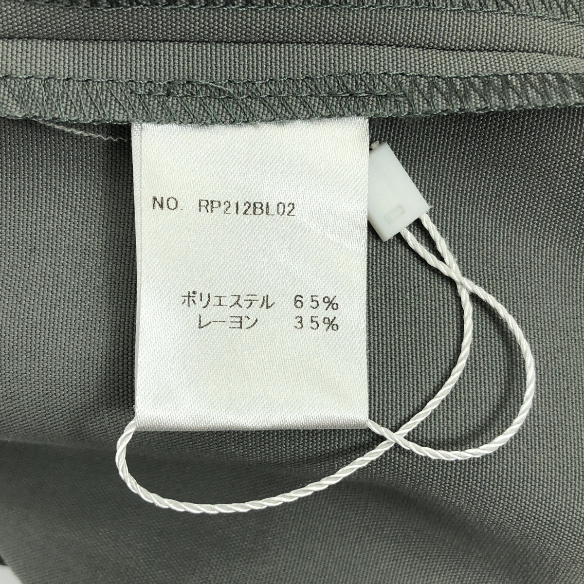 Re:poris / レポリス military evening shirt / ミリタリー シャツ ブラウス