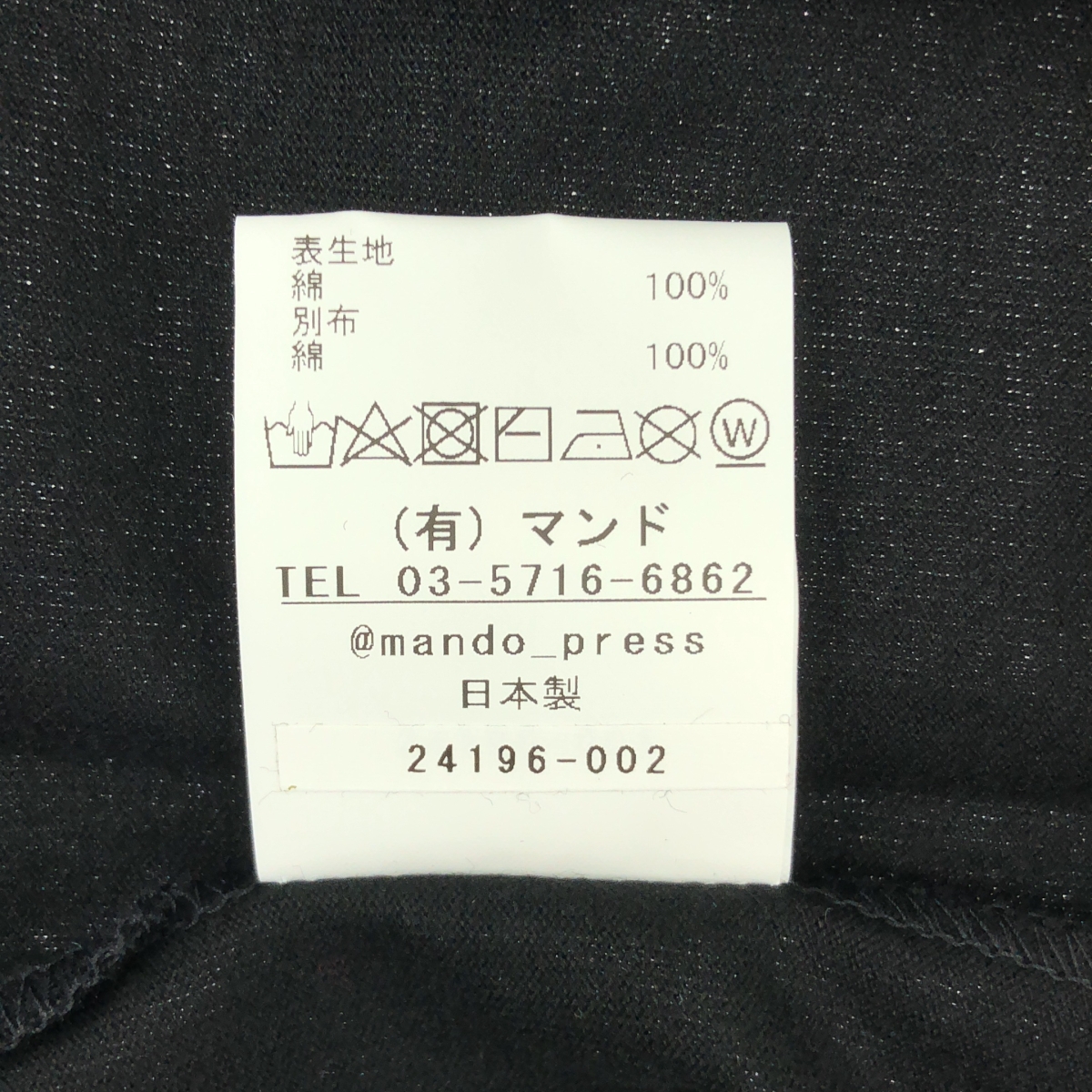 mando / マンド BLUE LIGHTS / コットンプリントクルーネックS/Sカットソー Tシャツ