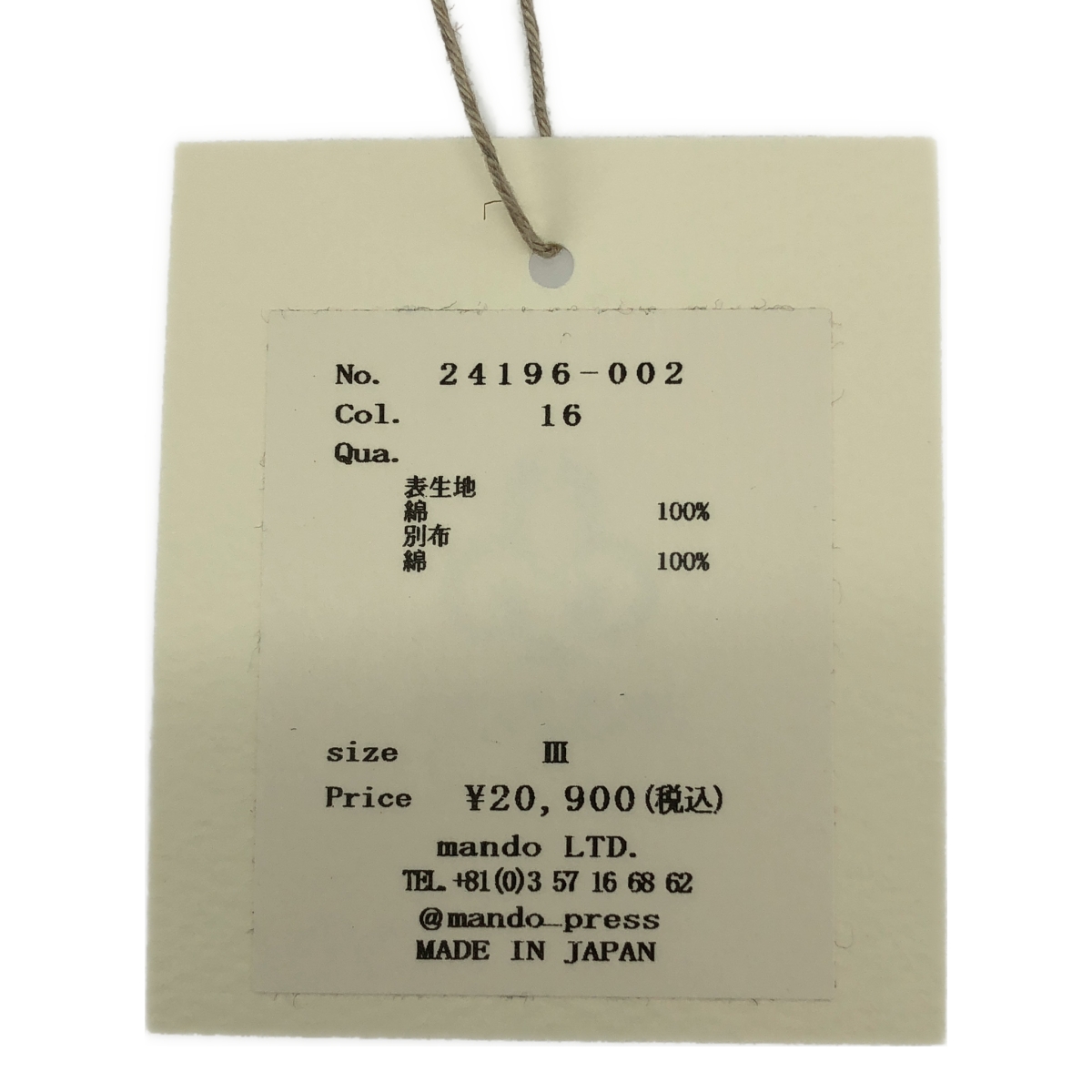 mando / マンド BLUE LIGHTS / コットンプリントクルーネックS/Sカットソー Tシャツ