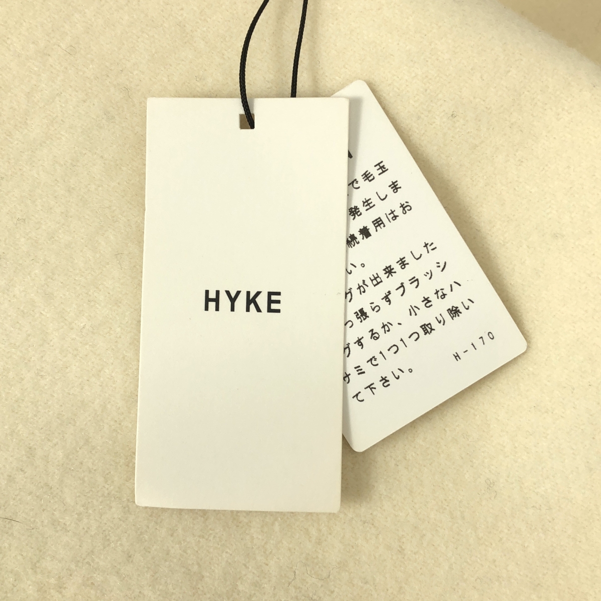 HYKE / ハイク DOUBLE FACE CAPE ウールダブルフェイスケープ ポンチョ