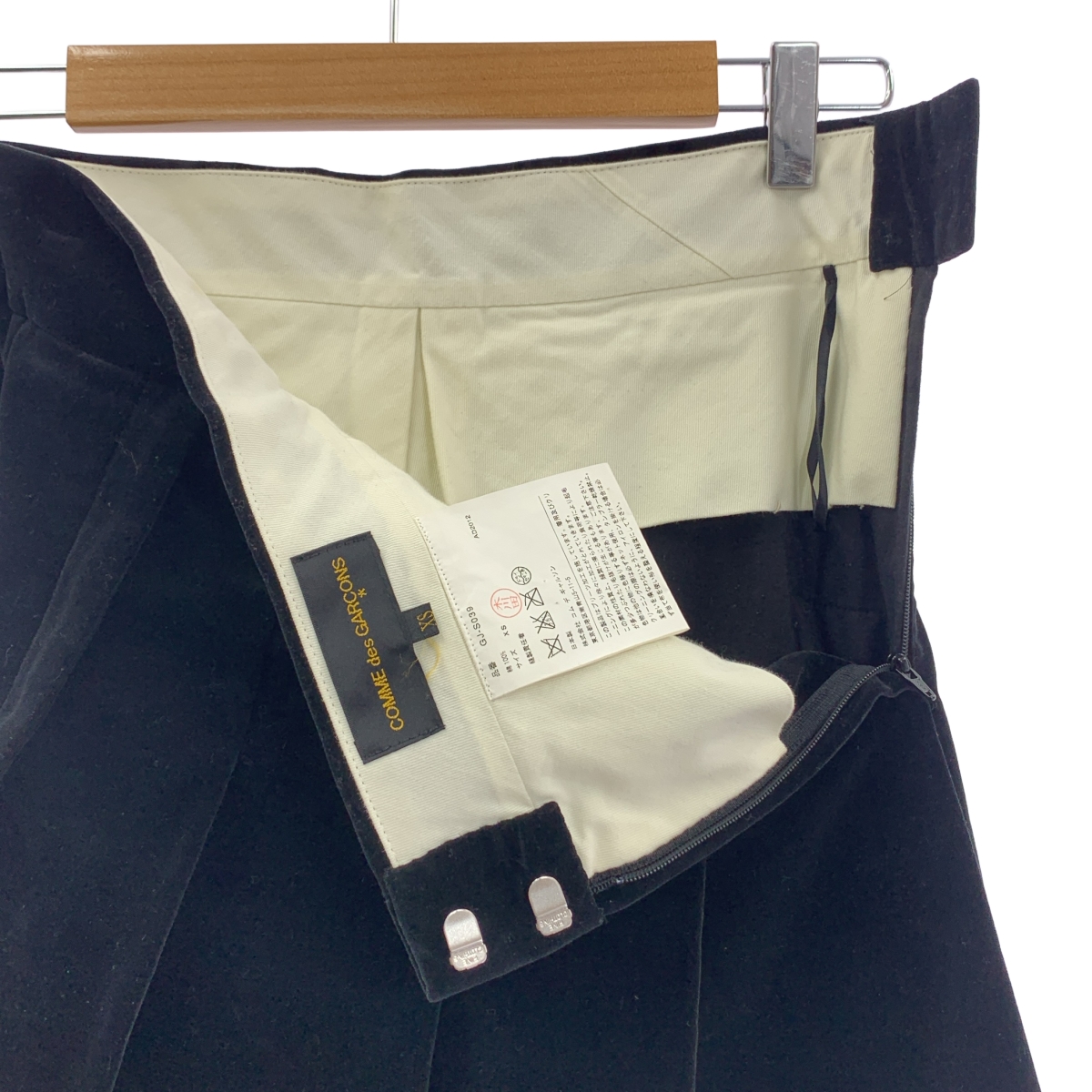 COMME des GARCONS / コムデギャルソン ベロア プリーツスカート