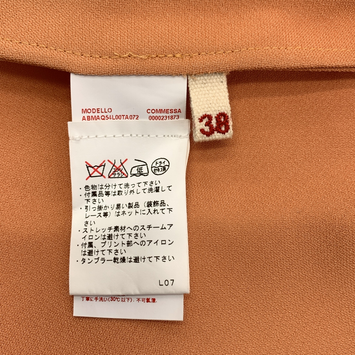 MARNI / マルニ ニットカラー デザイン ミニドレス ワンピース