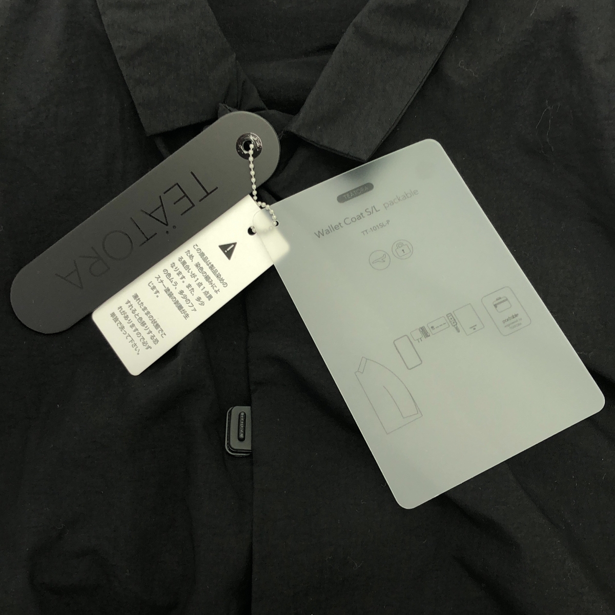 TEATORA / テアトラ WALLET COAT S/L -PACKABLE ウォレット コート パッカブル