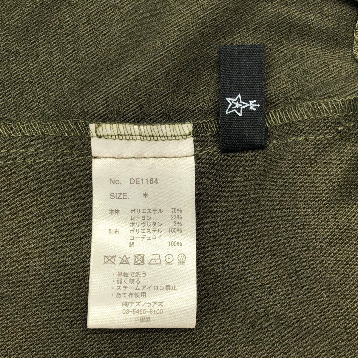 その他 コーデュロイ切替 ミリタリー ジャンパースカート ワンピース