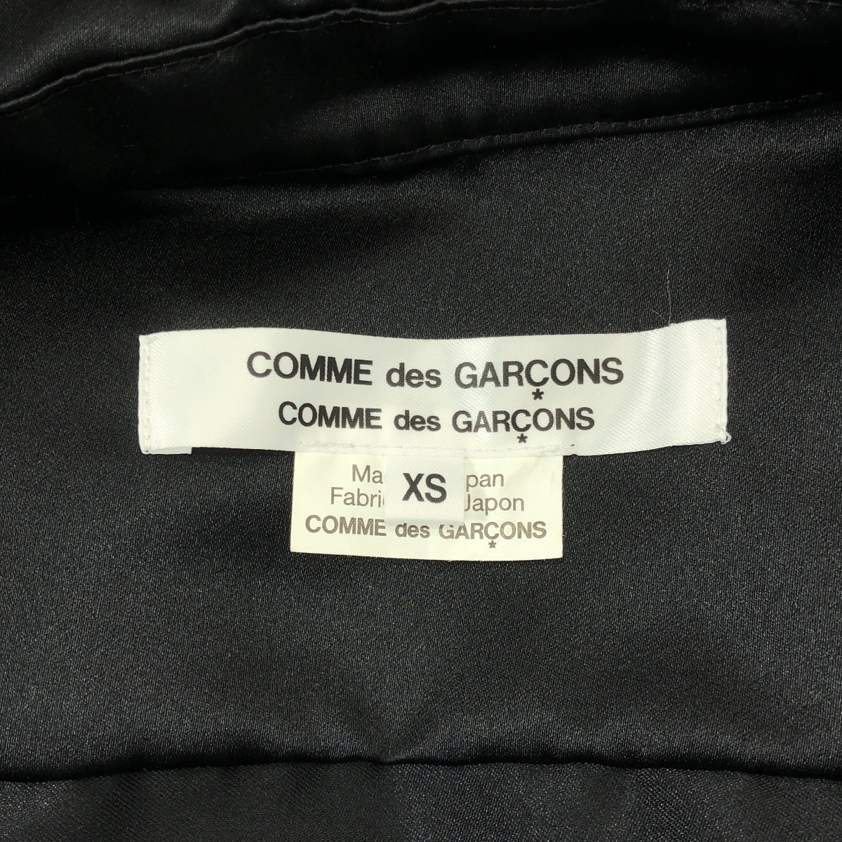 COMME des GARCONS COMME des GARCONS / コムコム ポリエステル 変形 アシンメトリー 丸襟 ボリューム ワンピース
