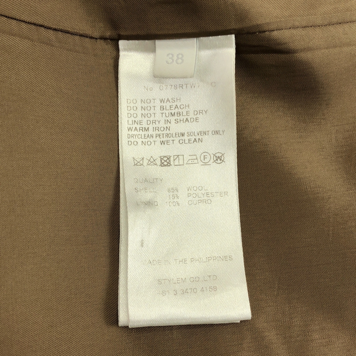 Rito / リト NO COLLAR COAT WITH DOUBLE POCKETS ウール ノーカラーコート