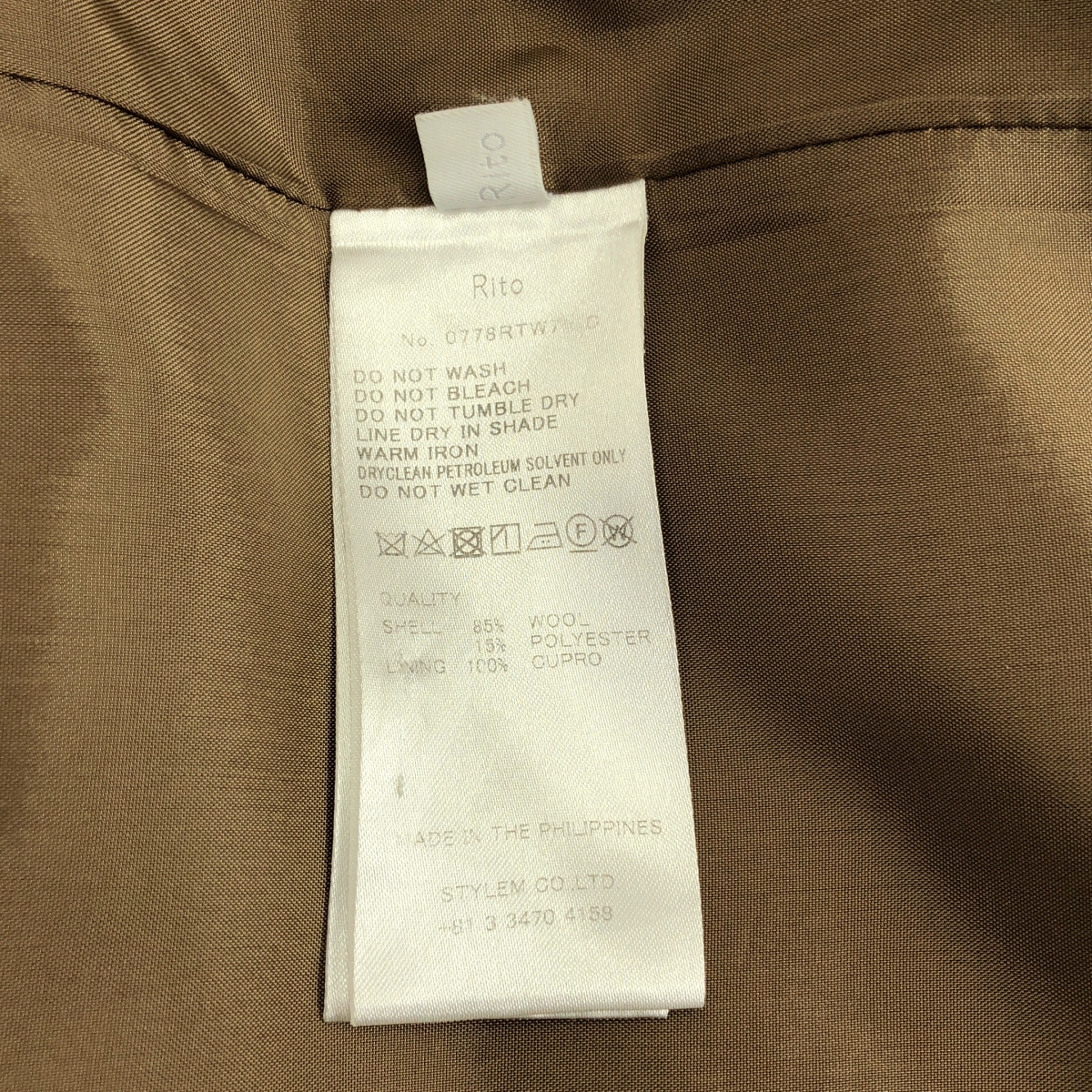 Rito / リト NO COLLAR COAT WITH DOUBLE POCKETS ウール ノーカラーコート